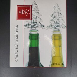 Mikasa Crystal Christmas Tree Wine Stoppers Set of 2 Holiday NIB